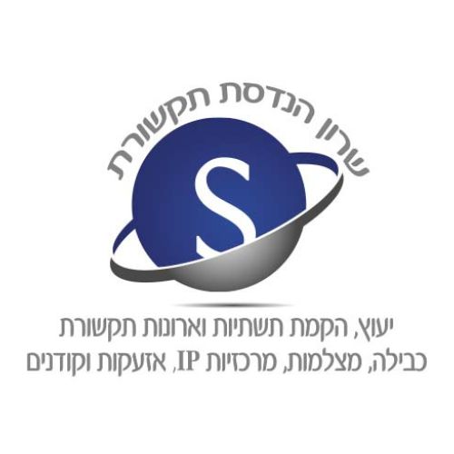 שרון חנוך